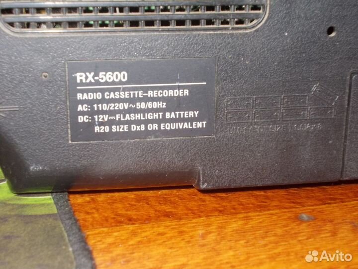 Кассетная магнитола