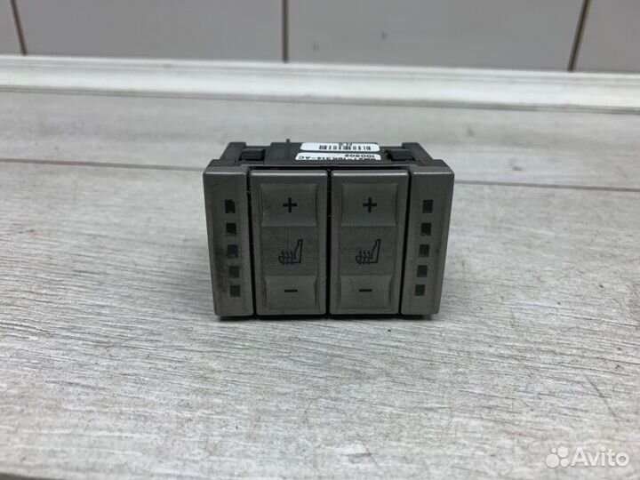 Блок управления подогревом сидений Ford Mondeo