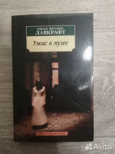 Продам новые книги