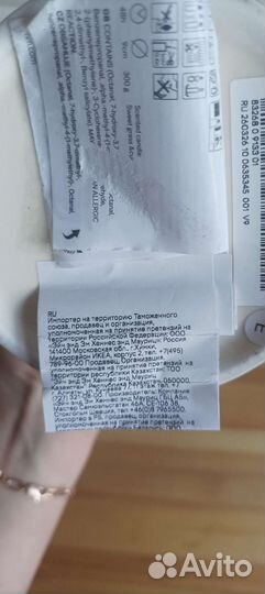 Подсвечник со свечей HM home