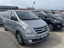 Hyundai Grand Starex 2.5 AT, 2017, 147 175 км, с пробегом, цена 3 497 000 руб.