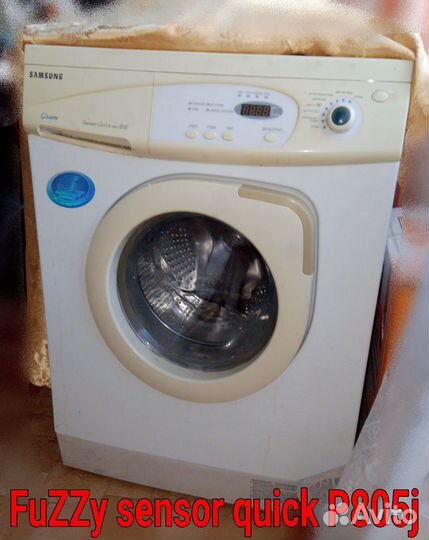 Стиральная машина на запчасти