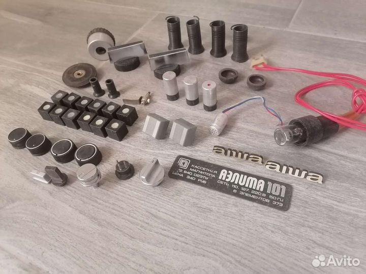 Ручки кнопки головки и др