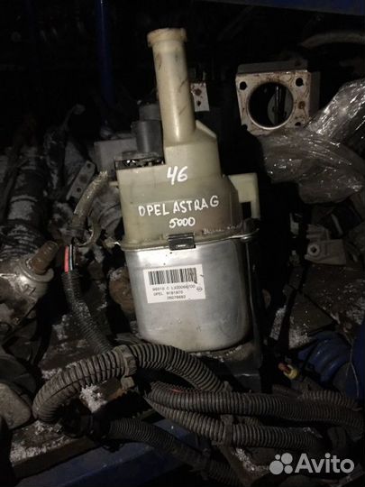 Электрогидроусилитель руля Opel Astra G седан
