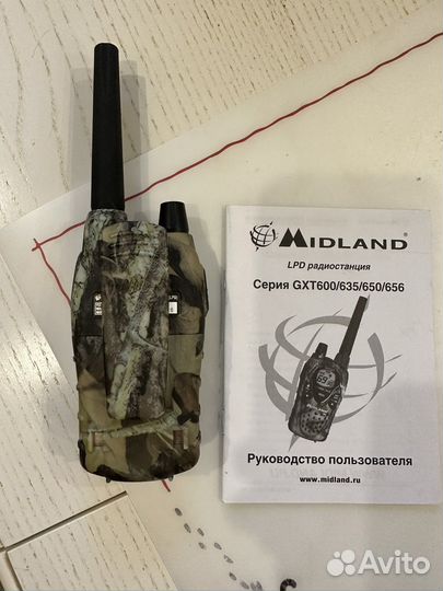 Рации и радиостанции