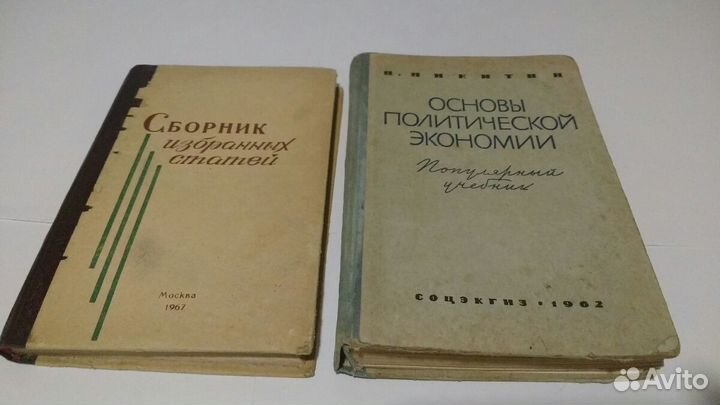 Книги СССР по Военному делу 1950-70 г. Инструкция