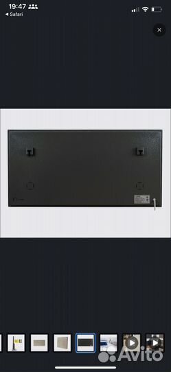 Обогреватель