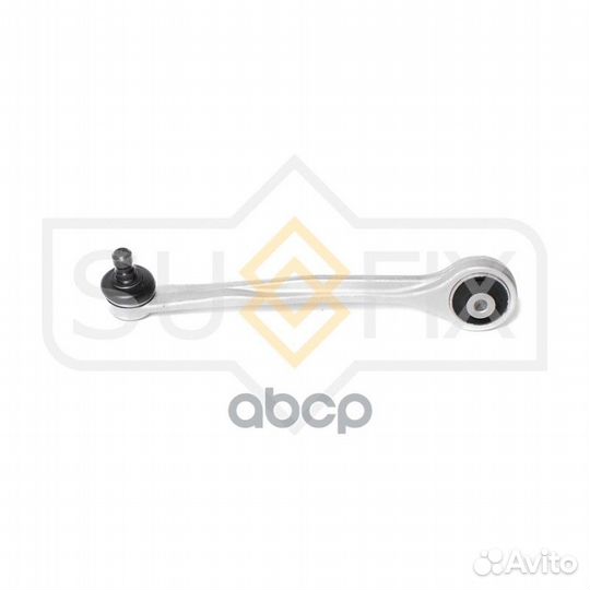 Рычаг VAG A4/A5/Q5 07- SH1544 sufix