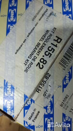 Задняя ступица Рено Кангу 03-09