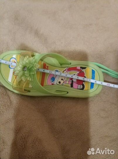 Купальники