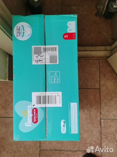 Подгузники трусики pampers №5 (150шт)