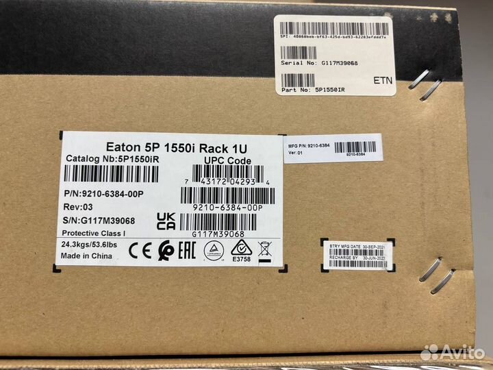 Eaton 5P 1550iR новый ибп в коробке