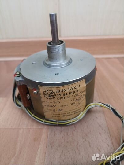 Запчасти Электроника-004