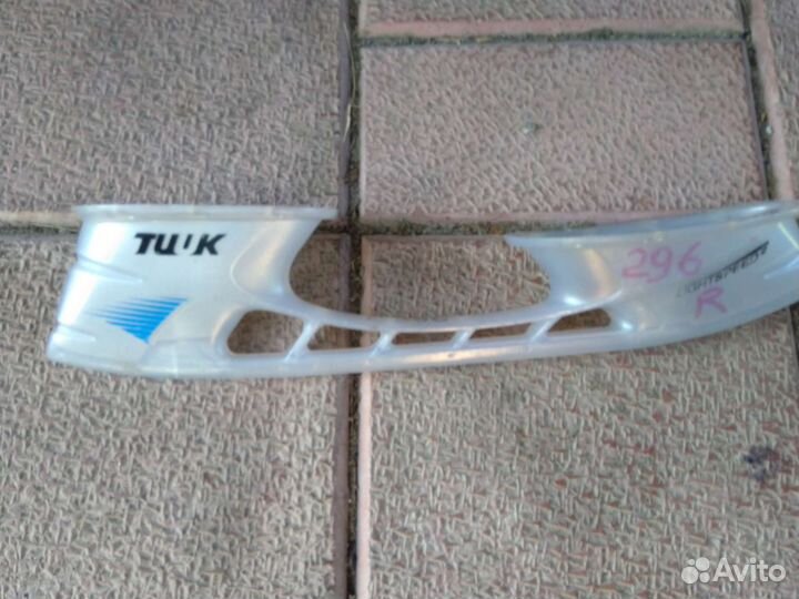 Стаканы для хоккейных коньков