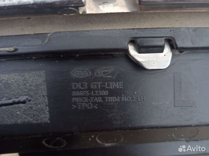 Накладка задн бампера левая Kia K5, оригинал, б/у