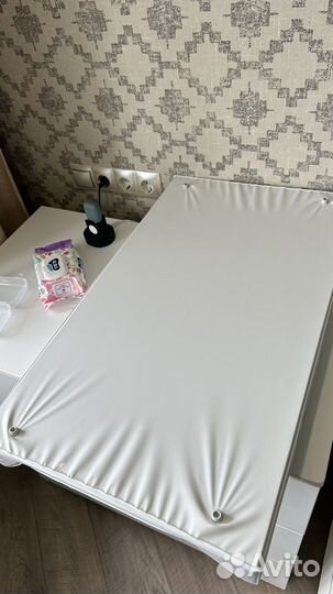 Пеленальная доска