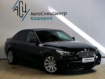 BMW 5 серия 2.5 AT, 2006, 288 000 км, с пробегом, цена 919 000 руб.