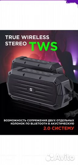 Блютуз колонка