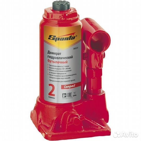 Домкрат Sparta бутылочный 16 т, 205-400 мм