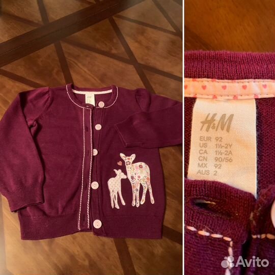 Кофты для девочек 92;98; 104 Zara