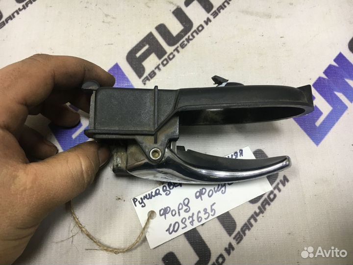 Ручка двери внутренняя левая Форд Фокус1