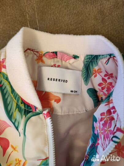 Куртка для девочки 80-86 reserved