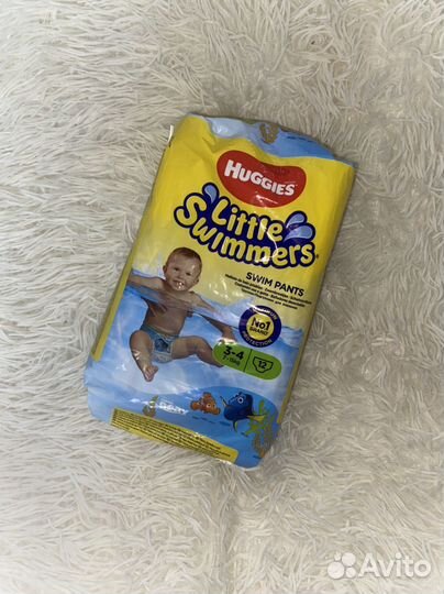 Подгузники трусики для бассейна Haggies