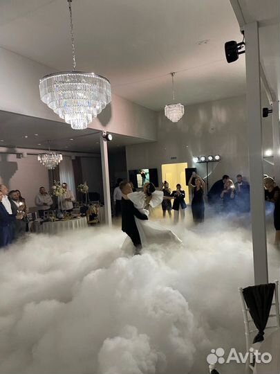 Тяжелый дым для Вашего праздника (свадебный танец)