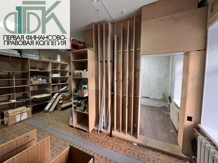 Отличное помещение