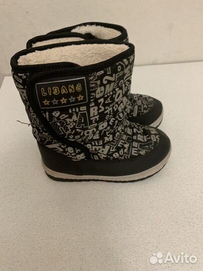 Сапоги дутики