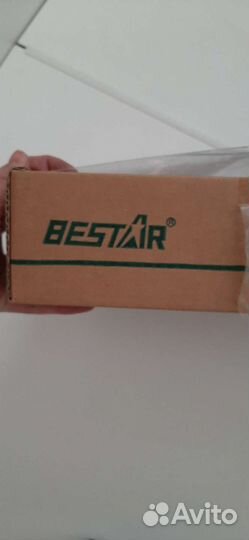 Канцелярский набор руководителя