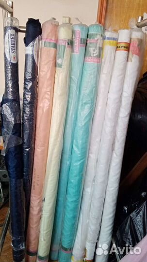 Подкладочная ткань