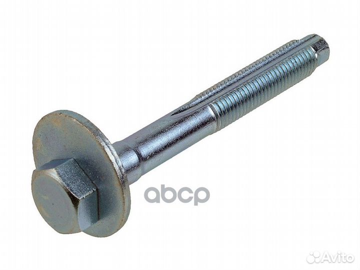 Болт с эксцентриком+шайба Audi Q3 11 7901166SX