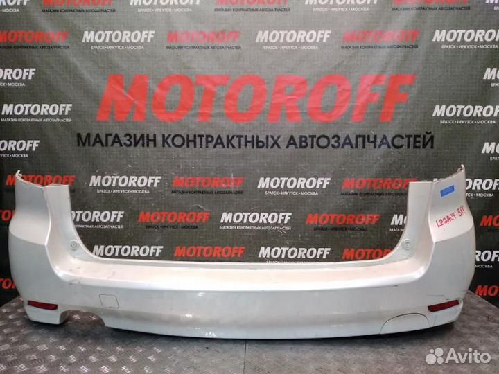 Бампер задний Легаси BR9 светлый А15