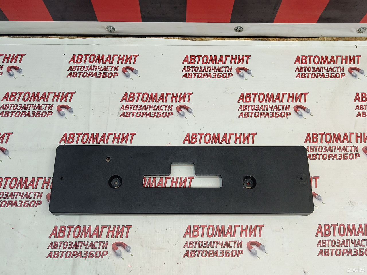 Площадка номерного знака задняя Geely Coolray SX11