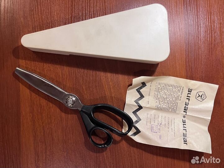 Ножницы зигзаг СССР