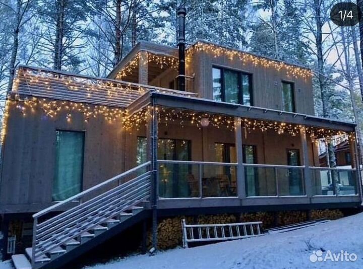 Украшение домов гирляндами, подсветка дома лентой