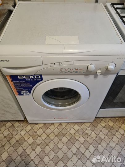 Стиральная машина бу