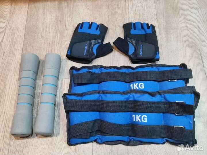 Утяжелители для ног 1 кг