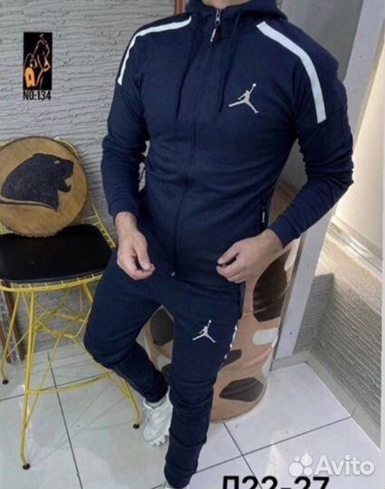 Спортивный костюм jordan