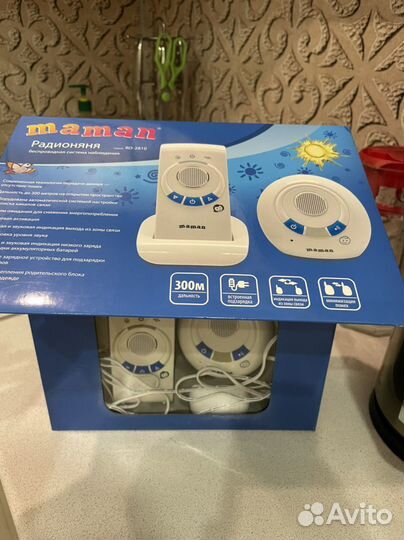 Радионяня maman