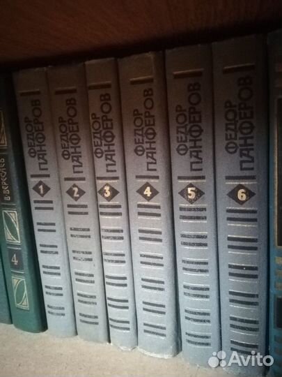 Вальтер Скотт,Стендаль,Есенин