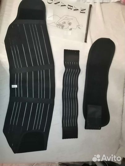 Бандаж для беременных