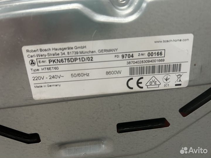 Плита стеклокерамика Bosh Не работает