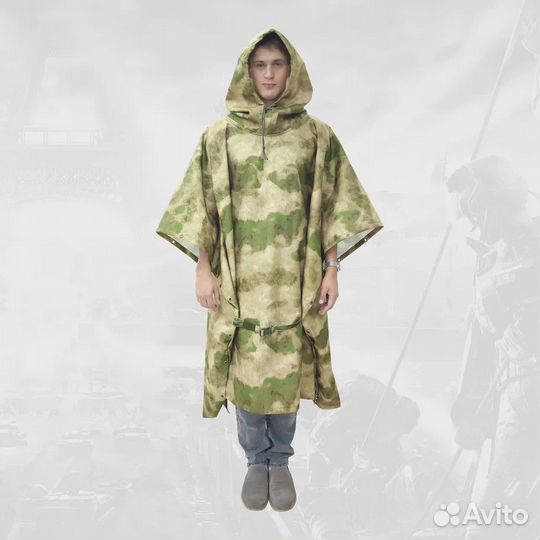 Пончо тактический (дождевик)