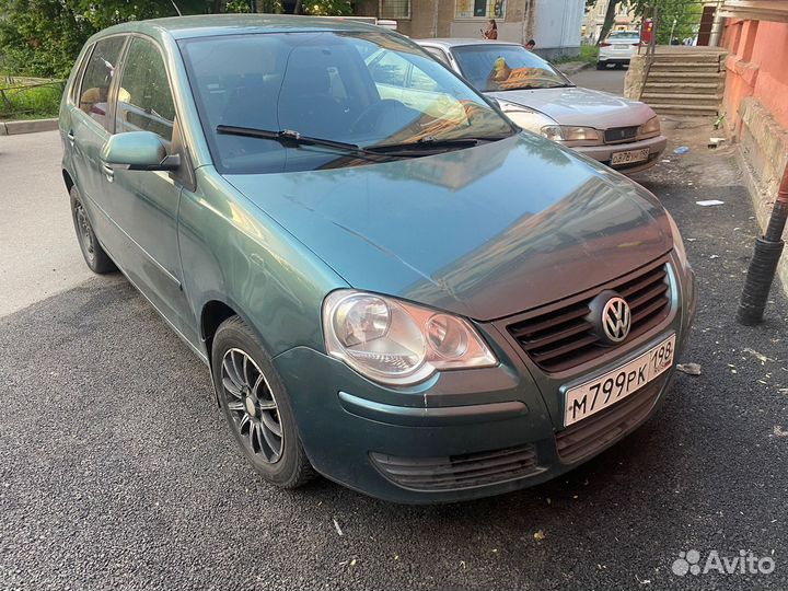 Выкуп авто / продать авто