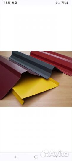 Строительство и ремонт домов. Небольшой ремонт