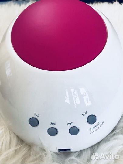 Лампа SUN 2C 2 in 1 LED / UV lamp