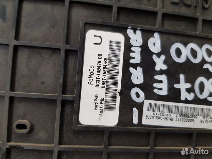 Блок предохранителей (Ford Explorer)