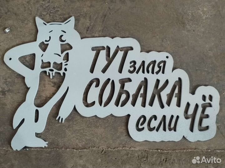 Лазерная резка металла 24/7